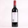 (1) 2010 Penfolds Bin 128 Shiraz, Coonawarra SA&nbsp; - 3