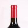 (1) 2002 Penfolds Grange Bin 95 1500ml, South Australia - 6