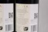 (6) 2013 Te Mata Coleraine, Hawkes Bay - 5