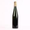 (1) 1989 Egon Muller Scharzhofberger Auslese Goldkapsul, Mosel Saar Ruwer - 5