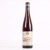 (1) 1991 Schloss Johannisberg Blaulack Riesling Eiswein, Rheingau