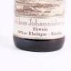 (1) 1991 Schloss Johannisberg Blaulack Riesling Eiswein, Rheingau - 6