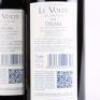 (3) 2012 Tenuta dell' Ornellaia Le Volte, Bolgheri - 4