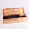 (1) 2001 Antinori Pian Delle Vigne Brunello di Montalcino 3000ml, Tuscany