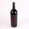 (1) 2001 Antinori Pian Delle Vigne Brunello di Montalcino 3000ml, Tuscany - 2