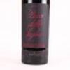 (1) 2001 Antinori Pian Delle Vigne Brunello di Montalcino 3000ml, Tuscany - 3