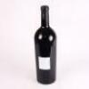 (1) 2001 Antinori Pian Delle Vigne Brunello di Montalcino 3000ml, Tuscany - 4