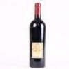 (1) 2002 Masseto Tenuta dell'Ornellaia, Bolgheri - 3