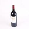 (1) 2002 Tenuta dell'Ornellaia 1500ml, Bolgheri - 3