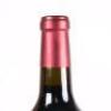 (1) 2002 Tenuta dell'Ornellaia 1500ml, Bolgheri - 7