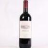 (1) 2007 Tenuta dell'Ornellaia, Bolgheri