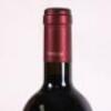 (1) 2007 Tenuta dell'Ornellaia, Bolgheri - 5