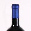 (1) 2002 Tenuta San Guido Sassicaia 1500ml, Bolgheri - 8