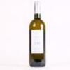 (1) 2017 Ornellaia Toscana Bianco IGT, Tuscany - 3