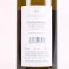(1) 2017 Ornellaia Toscana Bianco IGT, Tuscany - 4