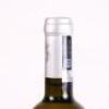 (1) 2017 Ornellaia Toscana Bianco IGT, Tuscany - 5