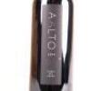 (1) 2014 Aalto PS Pagos Seleccionados, Ribera del Duero - 2