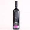 (1) 2014 Aalto PS Pagos Seleccionados, Ribera del Duero - 3