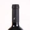 (1) 2014 Aalto PS Pagos Seleccionados, Ribera del Duero - 5