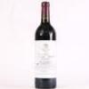 (1) 1994 Bodegas Vega-Sicilia Unico Gran Reserva, Ribera del Duero