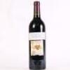 (1) 1994 Bodegas Vega-Sicilia Unico Gran Reserva, Ribera del Duero - 3
