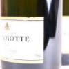 (2) NV Dellamotte Rose Brut - 3