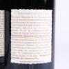 (6) 2008 Domaine de la Mordoree Chateauneuf du Pape La Reine des Bois - 4