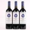 (3) 2004 Stonyridge Vineyard Larose, Waiheke