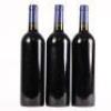 (3) 2004 Stonyridge Vineyard Larose, Waiheke - 3