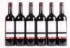 (6) 2006 Newton Forrest Cornerstone, Gimblett Gravels