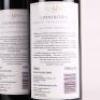 (6) 2006 Newton Forrest Cornerstone, Gimblett Gravels - 4