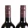 (6) 2006 Newton Forrest Cornerstone, Gimblett Gravels - 7