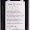 (3) 2009 Craggy Range The Quarry, Gimblett Gravels - 3