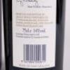 (3) 2009 Craggy Range The Quarry, Gimblett Gravels - 4