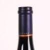 (3) 2013 Craggy Range Le Sol, Gimblett Gravels - 5