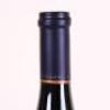 (3) 2009 Craggy Range Le Sol, Gimblett Gravels - 7