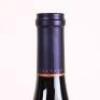 (3) 2009 Craggy Range Le Sol, Gimblett Gravels - 8
