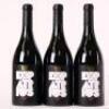(3) 2013 Frenchmans Hill Expatrius Syrah, Waiheke