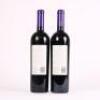 (2) 2009 Te Motu Cabernet Sauvignon/Merlot, Waiheke - 3