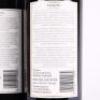 (2) 2009 Te Motu Cabernet Sauvignon/Merlot, Waiheke - 4