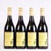 (4) 2009 Martinborough Vineyards Pinot Noir, Martinborough - 3