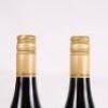(4) 2009 Martinborough Vineyards Pinot Noir, Martinborough - 5