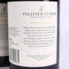 (4) 2009 Palliser Estate Pinot Noir, Martinborough - 4