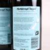 (3) 2010 Martinborough Vineyards Syrah/Viognier, Martinborough - 4