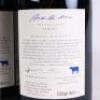 (3) 2008 Millton Clos de Ste Anne The Crucible Syrah, Gisborne - 4