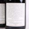 (3) 2014 Pyramid Valley Vineyards Angel Flower Pinot Noir, Waikari - 4