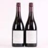 (2) 2008 Pyramid Valley Vineyards Earth Smoke Pinot Noir, Waikari - 3