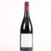 (1) 2007 Pyramid Valley Vineyards Angel Flower Pinot Noir, Waikari - 4