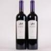 (2) 2015 Te Motu Cabernet Sauvignon/Merlot, Waiheke