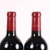 (2) 2015 Te Mata Estate Awatea, Hawkes Bay * - 5